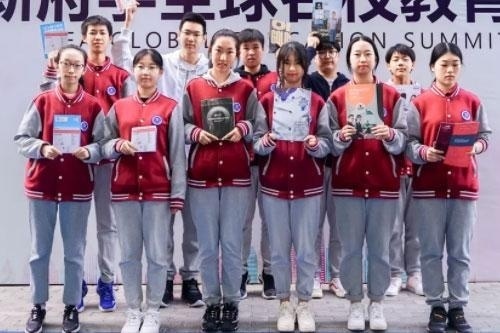 北京市新府学外国语学校
