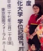 koko老师