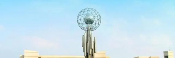 西南石油大学全国排名一览表