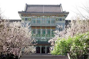 山东师范大学出国留学校园环境校园春色