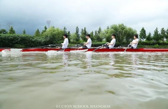 上海莱克顿学校划艇