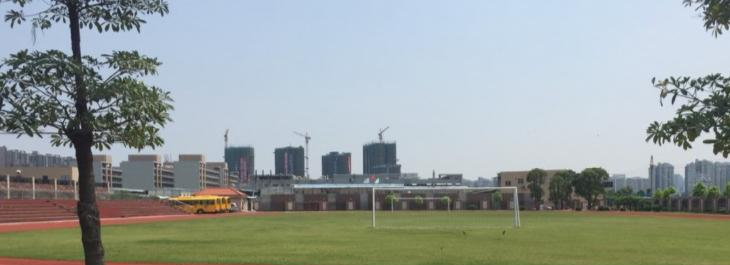 东莞文盛国际学校网站