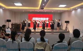 重庆尚辰一佳培训