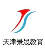 翁老师