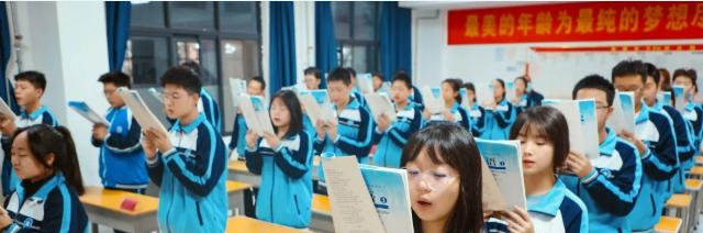 西安工业经济职业学校