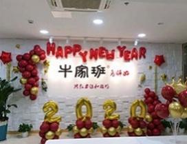 无锡牛家班教育