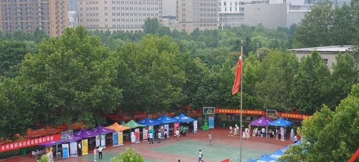 河南信息统计职业学院单招