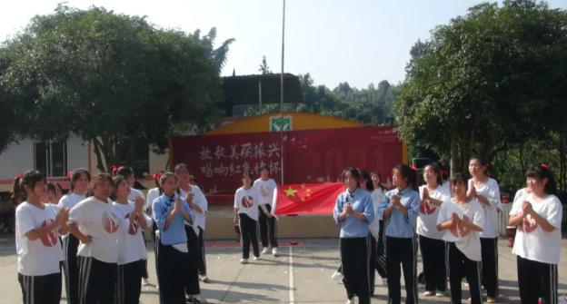 乐山振兴中等职业学校
