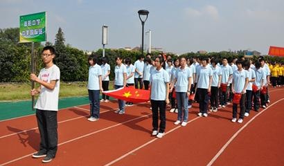 富阳中学国际部