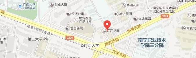 南宁百斯特西大校区地址-百度地图