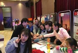 学校活动