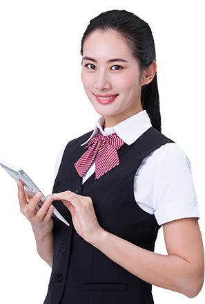 税务师考试培训