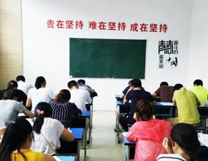 授课现场