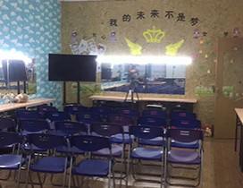 太原艾维斯化妆学校