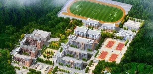 织金县职业技术高级中学怎么样、好不好