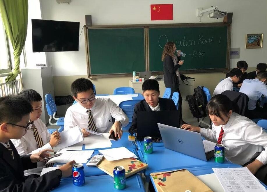 制定决策.jpg