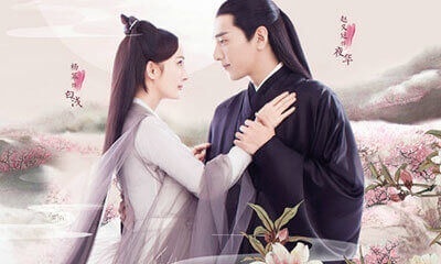 热播电视剧《三生三世 十里桃花》