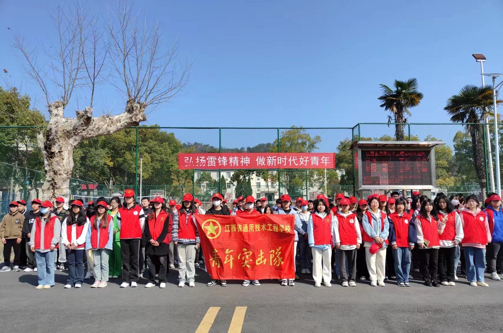 江西通用技术工程学校