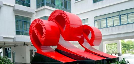 顺德职业技术学院