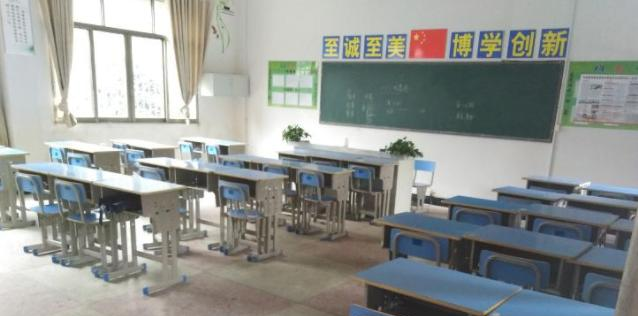 宁乡经开区科技工业学校