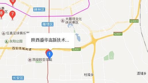 陕西省高新技术学校