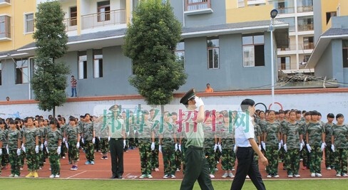 黔西中等职业学校