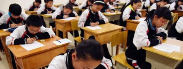 清镇博雅国际实验学校初中部地址在哪里