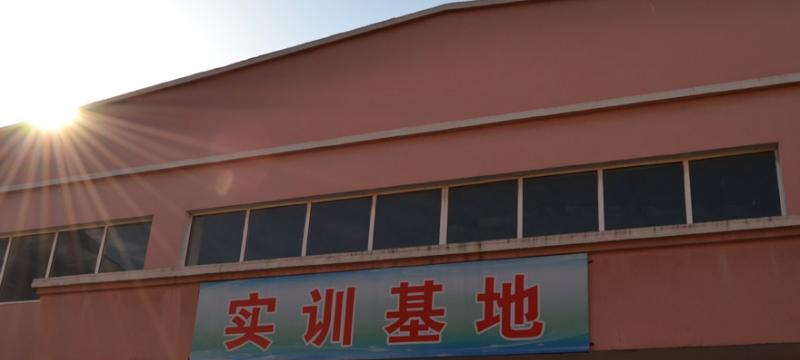 桐城海峡高级技工学校