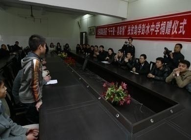 成都美联英语培训学校