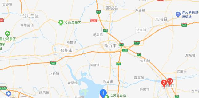 江苏省宿迁中等专业学校