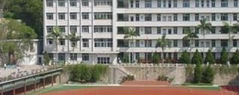 广元朝天职业中学怎么样、好不好