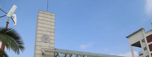 上海民办中芯学校初中部2023年招生政策2