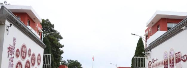 邯郸清河县第五中学