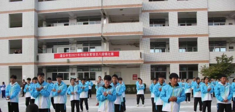 江苏灌云中等专业学校