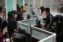 武汉工商管理学院成人自考