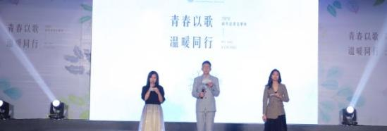 四川大学附属中学国际部