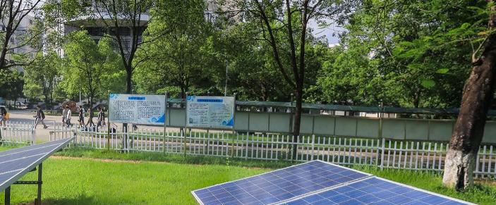 广东水利电力职业技术学院网站