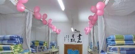 截图20200218140655