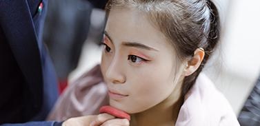 基础化妆知识