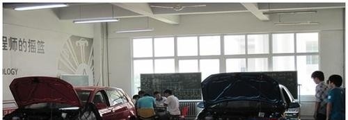 西安汽车科技职业学院五年制大专