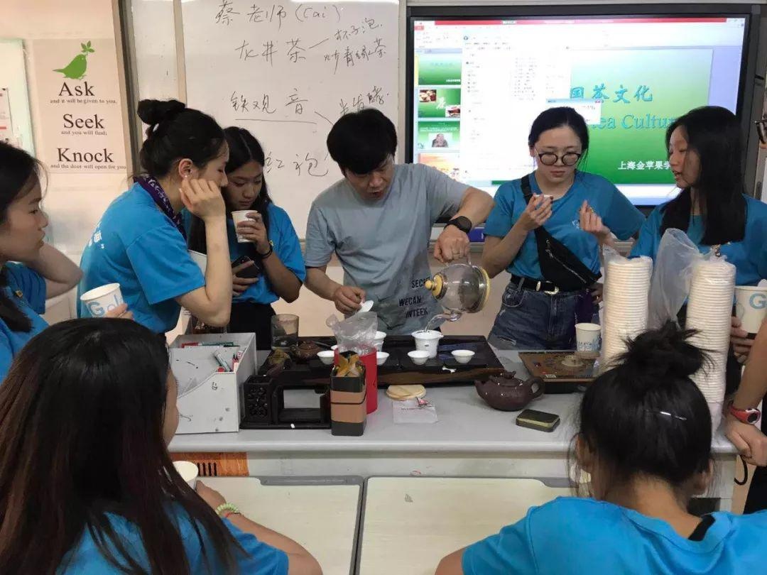 茶艺课.jpg