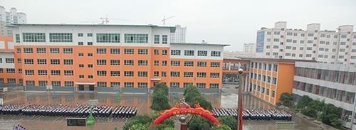 永登中等职业技术学校