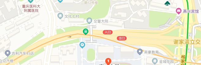 地截图_20201029095643