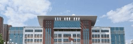 石家庄科技职业学院单招