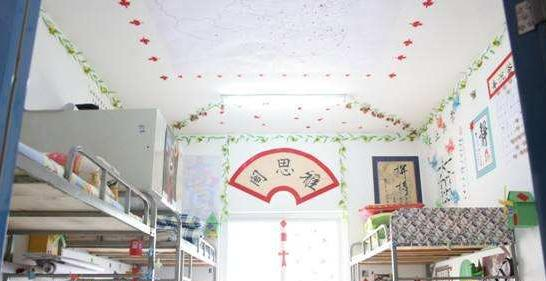 十堰医药卫生学校