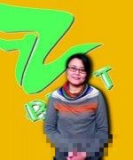胡馨莉