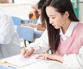 学习指导