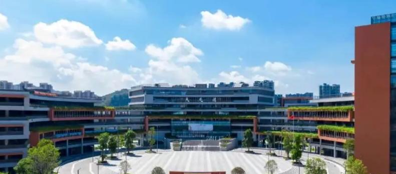 广州英东中学初中部2023年学费标准