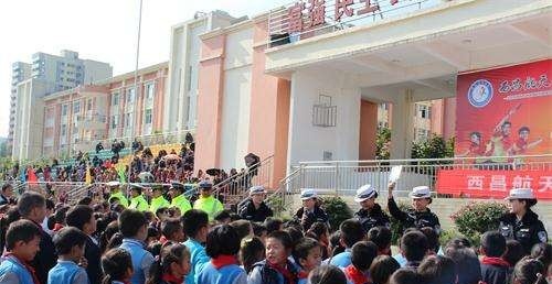 西昌交通技工学校招生办