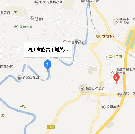 隆昌县城关职业中学地址在哪里